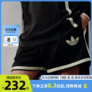 劲浪体育adidas 阿迪达斯三叶草男女运动休闲短裤裤子IM9643