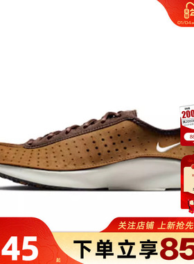 劲浪体育nike耐克女鞋AIR SUPERFLY运动鞋休闲鞋HQ7955-201