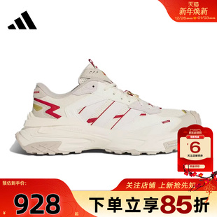 跑步鞋 STORM运动鞋 KI1855 XLG 劲浪体育adidas阿迪达斯男女鞋