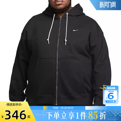 nike耐克男子运动休闲夹克外套D