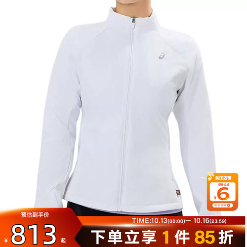 劲浪体育A Asics亚瑟士女子运动休闲棉服外套2012D515-100
