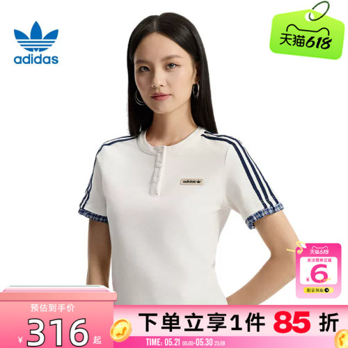 劲浪体育adidas阿迪达斯三叶草夏季女子运动休闲短袖T恤KU9392