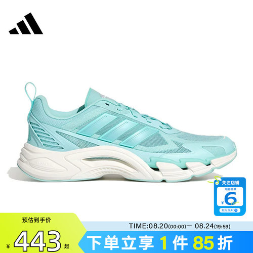 劲浪adidas阿迪达斯夏季女鞋CLIMACOOL清风运动鞋跑步鞋KI2793