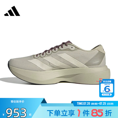 劲浪体育adidas阿迪达斯夏季男鞋ADIZERO运动鞋跑步鞋JS2441