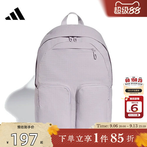 劲浪体育adidas阿迪达斯女子运动休闲双肩背包IA8938