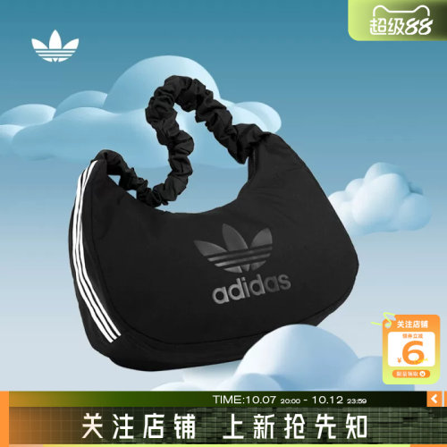 阿迪达斯女子休闲挎包