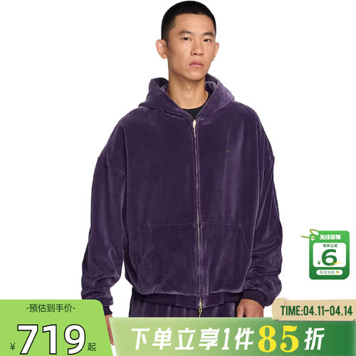 劲浪体育nike耐克男子运动休闲夹克外套IM0636-525