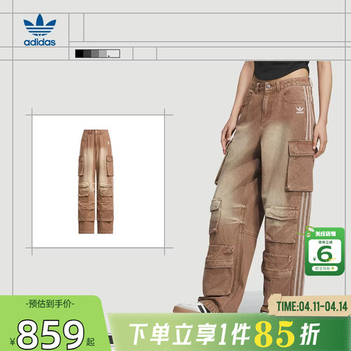 adidas阿迪达斯三叶草女子运动