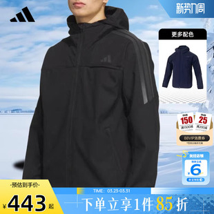 劲浪adidas阿迪达斯男子运动休闲健身夹克三条纹拒风外套黑KA1307