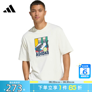 劲浪体育adidas阿迪达斯夏季男子运动休闲短袖T恤KE4341