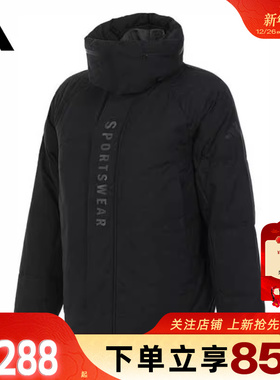 劲浪体育adidas阿迪达斯男子运动休闲黑色短款羽绒服外套冬JM4612