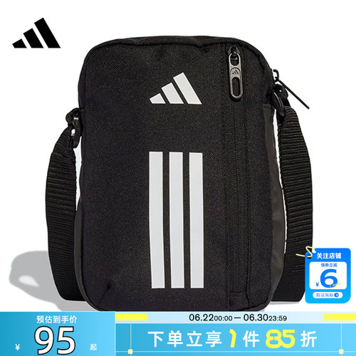 劲浪体育adidas阿迪达斯男女运动休闲挎包JZ7085