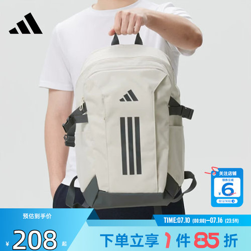 劲浪体育adidas阿迪达斯男女运动休闲双肩背包KE3779
