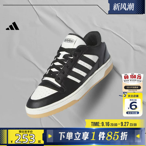 阿迪达斯运动休闲男女休闲鞋
