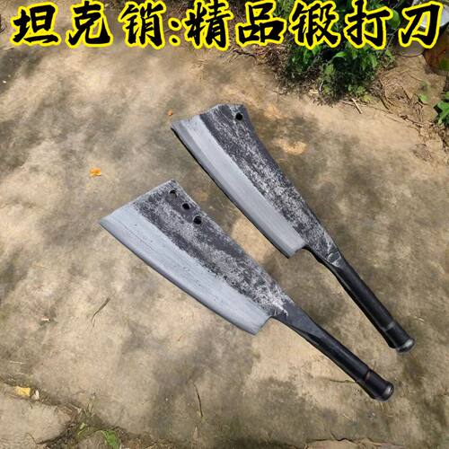 高锰钢一体锻打开路砍柴刀