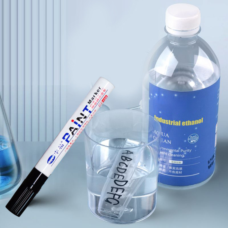 【送替换笔头】抗酒精记号笔耐高温油漆笔不可擦实验室标记笔工业