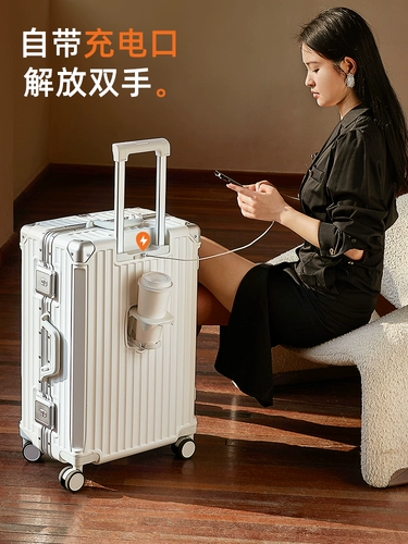 DTA Чемодан, прочная коробка, 20 дюймов, 24 дюймов