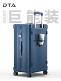 DTA Прочный вместительный и большой чемодан, 30 дюймов, 28 дюймов
