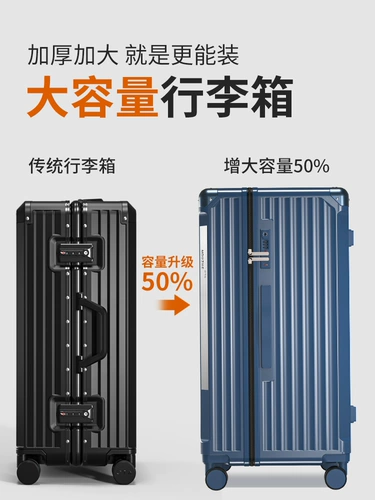 DTA Прочный вместительный и большой чемодан, 30 дюймов, 28 дюймов