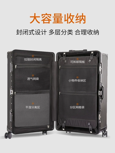 DTA Прочный вместительный и большой чемодан, увеличенная толщина, 30 дюймов