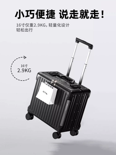 DTA Чемодан, маленькая коробка для путешествий, 16 дюймов, 18 дюймов