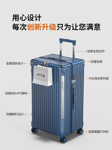 DTA Прочный вместительный и большой чемодан, 30 дюймов, 28 дюймов