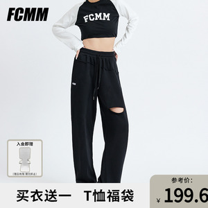 FCMM秋冬潮牌休闲抽身直筒裤美式宽松简约显瘦破洞裤