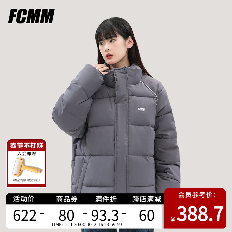 FCMM棉服秋冬加厚经典保暖面包服男女款休闲百搭短款情侣棉袄外套