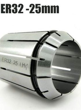 极速ER32 夹套超大孔夹头机牀配件H弹性筒夹钻夹可非标订制钻套