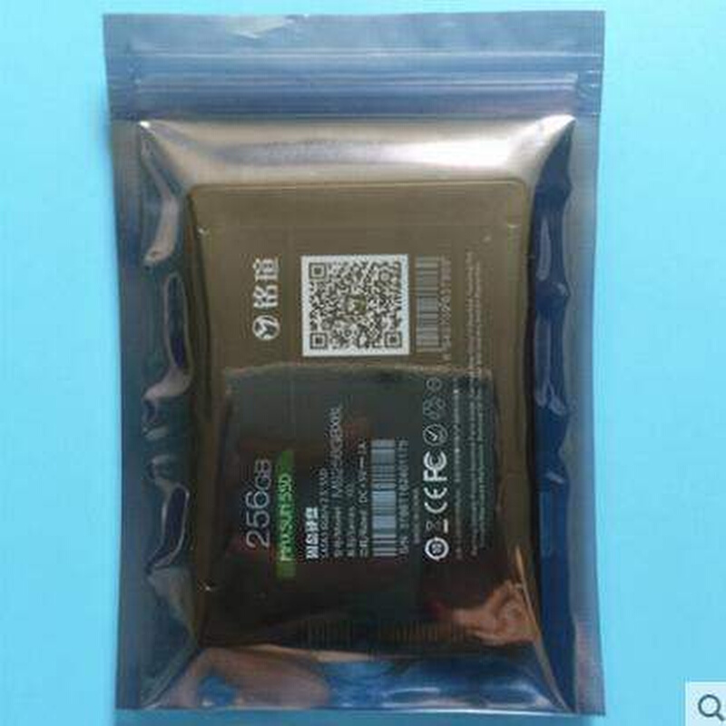 新袋1块防静电自封袋屏蔽袋80*120m0光P模块静电袋模m0个产