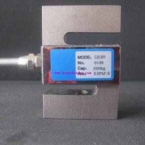 华兰海CZL301 S型形称重拉压力传感器 50 100KG 200 高精度高品质