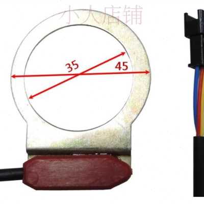 电动车助力传感器 助力传感器 电动车助力器 自行车助力器改装