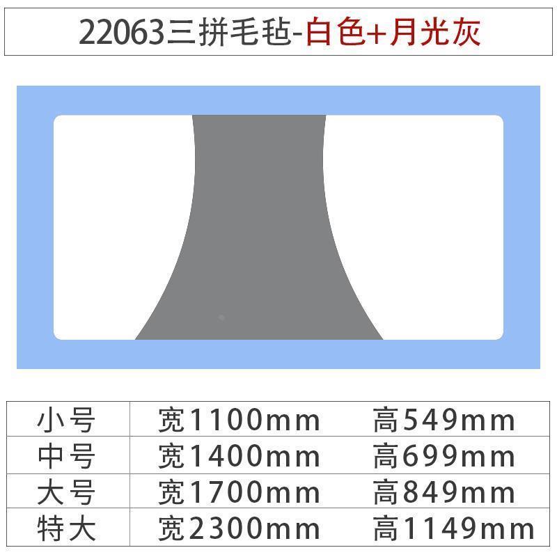 .毛毡公告栏办公室墙面装饰企业文化墙公司背景墙贴布置公示展示