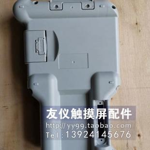示教器殼 JZRCR 外殼 NPP06B 3前后殼 NX100 NPP04B