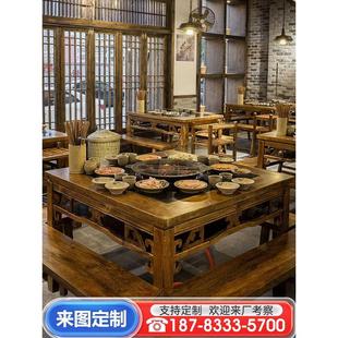 火锅店桌椅大理石岩板火锅桌子电磁炉一体商用实木餐桌椅烤肉桌