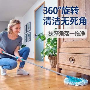 带桶免手洗干湿两用懒人木地板地拖 德国利菲家用旋转快拖把套装