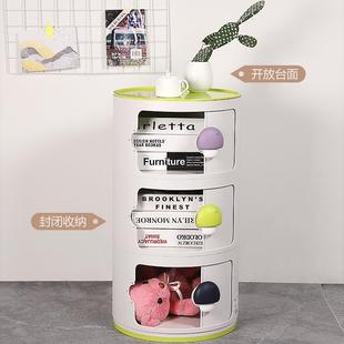 收纳柜箱家用零食客厅多层塑料夹缝储物柜子加厚整理置物架 抽屉式