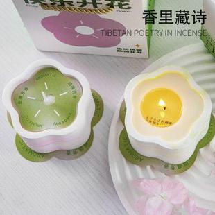 香薰蜡烛礼盒生日礼物送女朋友闺蜜男朋友小众高级感家用室内香氛