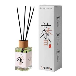 TJ白茶香薰家用卧室内持久香氛熏香高级留香卫生间房间男生女生X