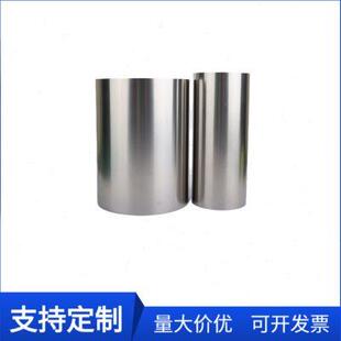 钛合金板TC4板材钛片TA2纯钛板薄板高品质TA1钛板薄板钛箔钛块