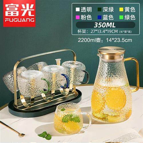 富光 玻璃冷水壶凉水壶家用耐热高温大容量泡茶壶凉白开水杯家庭怎么看?
