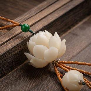 高档菩提莲花玉兰花汽车挂件车内饰品车载挂件男女士吊坠后视镜