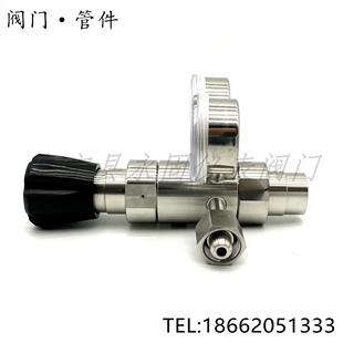 R13SLGT DLG 10不锈钢双极减压阀实验室精密氮气氩气氦气氢气
