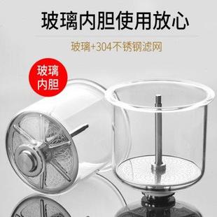 精至玻璃内胆飘逸杯泡茶壶家用办公室沏茶壶玻璃内胆配件玻璃茶具