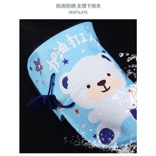 电动车防晒手套立体防风新款 摩托车隔热挡手把套 电瓶夏季 骑车女装