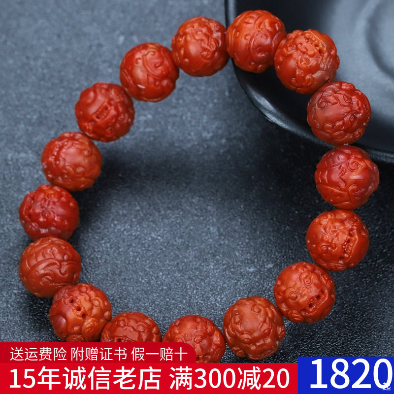 正宗天然四川凉山保山南红玛瑙貔貅手串手链12 14 15mm原石男女款