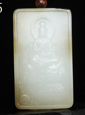 天然文殊菩萨生肖兔大师作品吊坠