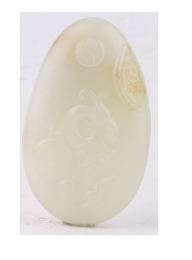 天然生肖属相大师作品和田玉挂件