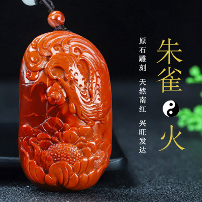 玉思缘男女款南红玛瑙原石雕刻