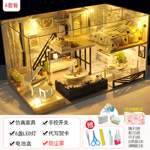 玩具创意阁楼生日礼物 新款 diy小屋别墅时光浅影手工制作模型拼装